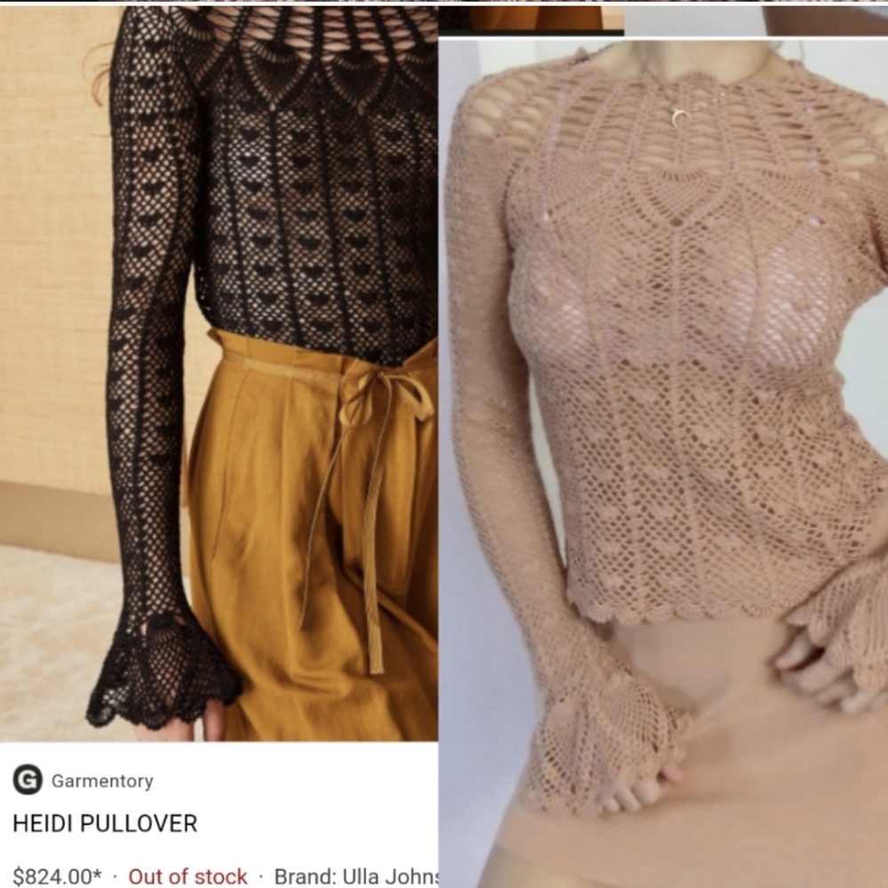 Ulla Johnson Heidi nude tan crochet lattice top RARE S
